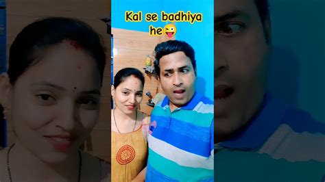 जीजाजी🤣kese Lage¿¿😜 Ytshorts Comedy Viralreels Trending Subscribe🙏🙏