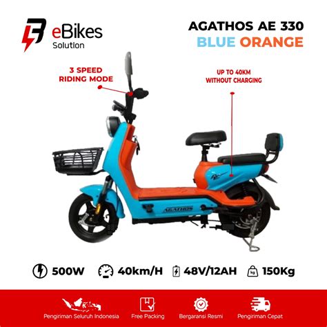 Jual Agathos Sepeda Listrik Ae 330500watt Shopee Indonesia