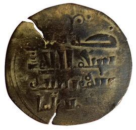 Coins from the Chagatai Khanate – Numista