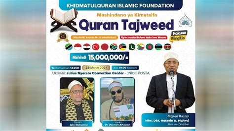 Live Fainali Mashindano Ya Quran Tajweed Kimataifa International