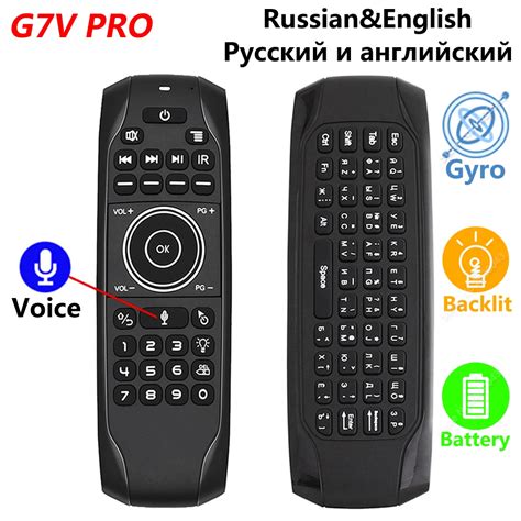 G7V Pro Backlit Gyroscope Air Mouse Russo Ingl S Teclado 2 4G Smart