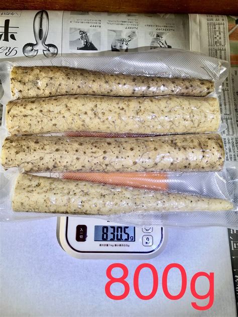 栃木県産自然薯 800g 真空パック メルカリ