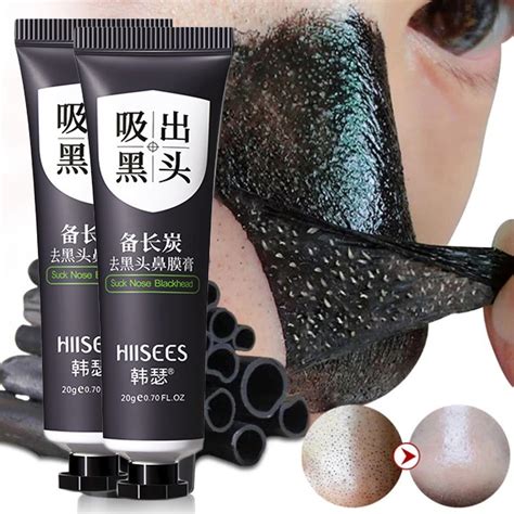 20g Bamboo Charcoal Blackhead Remover Masks Oil Control Deep Cleansing