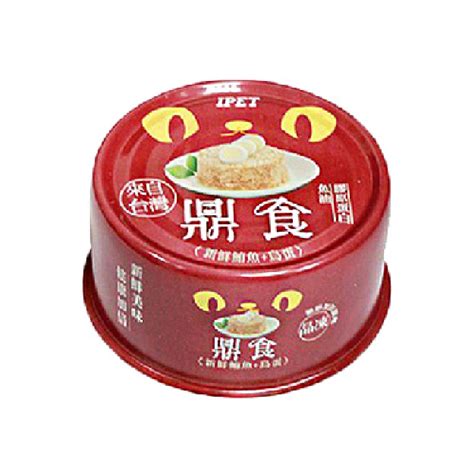 Ipet 艾沛 鼎食 貓凍罐 85g Cs貓罐 美味貓食 全貓適用 8種口味 貓咪罐頭 貓罐頭 蝦皮購物