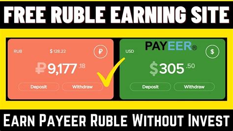 New Ruble Earning Sites Earn Ruble Without Invest Real Payeer Ruble