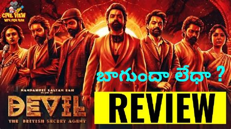 Devil Movie Review Cine View With Yash Team Devil Review Devil