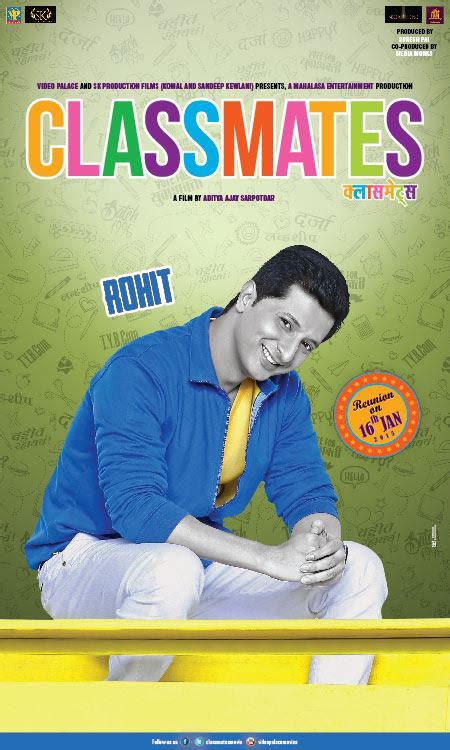 Classmates Marathi Movie Cast Story Trailer Photos Release Date Wiki