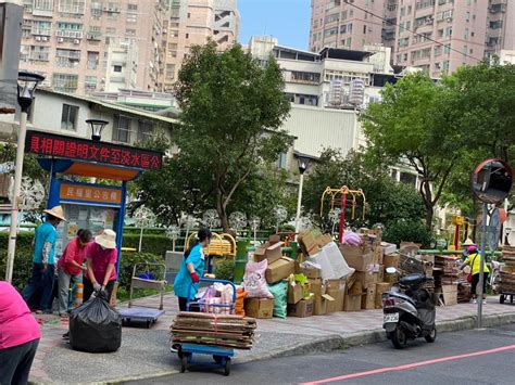 新北市政府社區治安諮詢服務網－最新消息－淡水區民權里和您一起愛地球