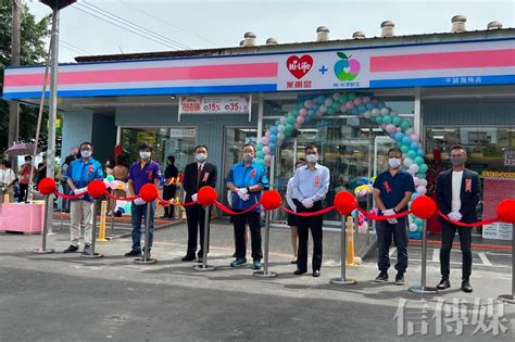 萊爾富生鮮超商「萊鮮生mrhi」創新復合店開幕 網路名店加入合作 信傳媒