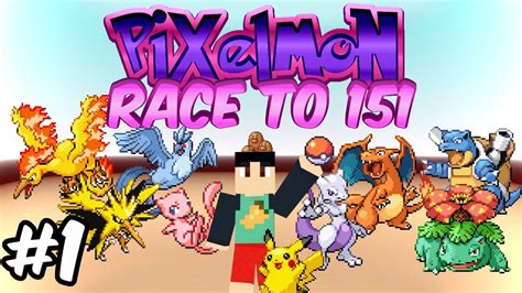 Minecraft Pixelmon 3 1 Race To 151 Original Pokemon Episode 1 Gotta