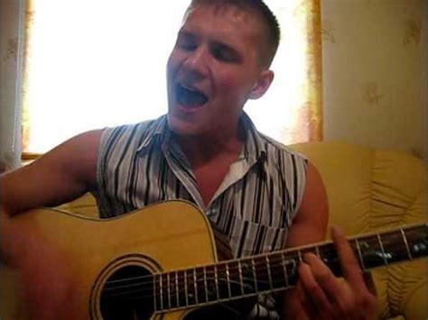 Градусы - кто ты? /кавер Сергей Москалец/ - YouTube
