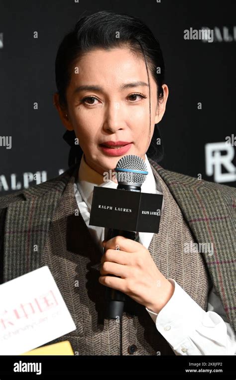 Chinese Actress Li Bingbing Presents At 2023 Spring Summer Raulph