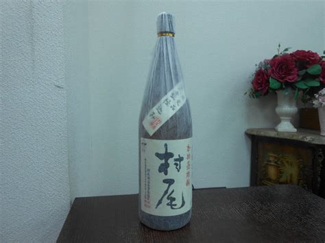 【未使用】53387 酒祭 焼酎祭 本格焼酎 かめ壷焼酎 村尾1800ml 25度 未開栓 和紙付 芋焼酎の落札情報詳細 ヤフオク落札価格