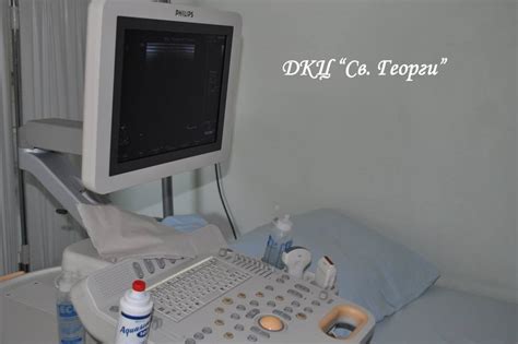 ДКЦ Св. Георги Пловдив | Супердок