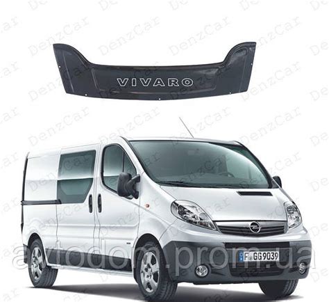 Дефлектор капота Opel Vivaro с 2002-2014\Мухобойка Опель Виваро_широкая ...