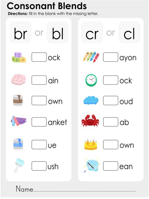 Br Blend Build Words Worksheets Worksheets Library