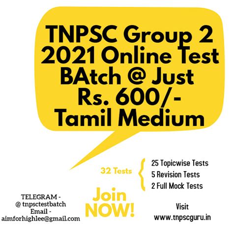 Tnpsc Group A New Syllabus Online Test Series Test No