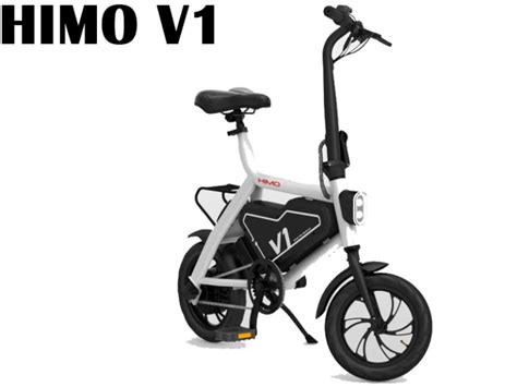 Buy Xiaomi HIMO V1 Electric Moped Bicycle For Just $294.99 On ...