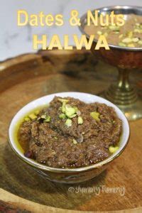 Easy Dates and Nuts Halwa Recipe - Yummy Tummy