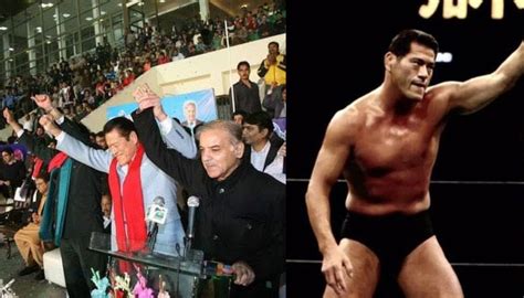 PM Shehbaz Pays Tribute To Japanese Pro Wrestler Antonio Inoki Other