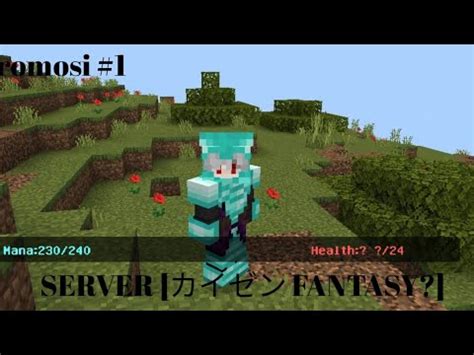 Cari Server Mirip BL Ini Solusinya Minecraft Mcpe YouTube