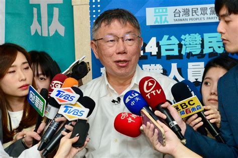 民眾黨表決大戰缺席被酸是「藍營小弟」 柯文哲：柯建銘不也沒來 上報 焦點