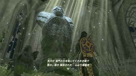 TotK | Goddess Statue Locations Guide | Zelda Tears Of The Kingdom ...