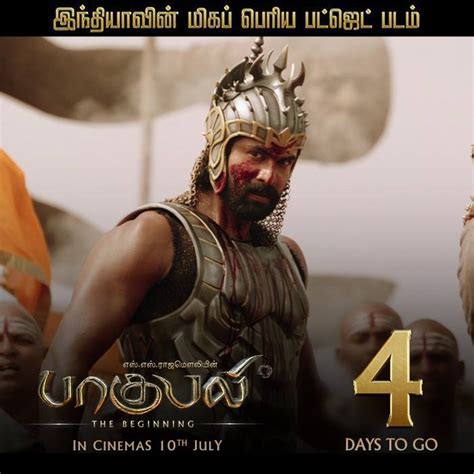 Baahubali (Bahubali) Movie Casting Review Ratings Collections | Box ...