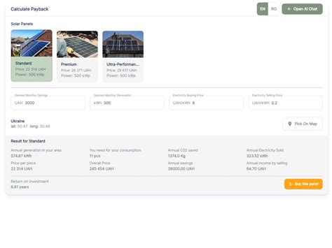 Embedded Solar Panel Efficiency Calculator with AI Assistant Included ...