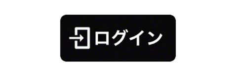 聖教電子版アプリを使ってみよう！ オススメ機能4選