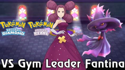 Pokemon Brilliant Diamond And Shining Pearl Fifth Gym Battle Vs Gym Leader Fantina 1080p