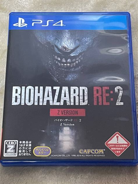 Yahooオークション Ps4 Biohazard Re 2 Z Version バイオハザード R