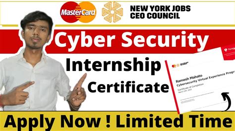 Mastercard Internship Cyber Security Internship Free Certificate