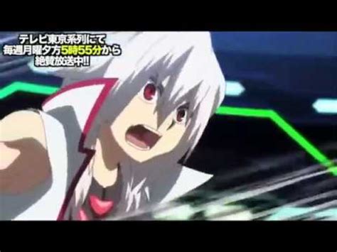 Valt Vs Shu Final Battle Amv YouTube