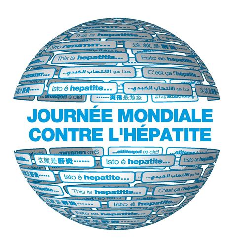 Logo Journ E Mondiale Contre L H Patite Fedito Bxl Asbl