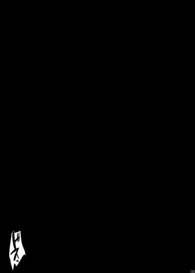 XOXO Nhentai Hentai Doujinshi And Manga