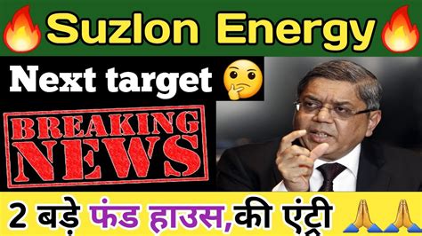 Suzlon Energy Stock Analysis Suzlon Energy Latest News Penny Stock