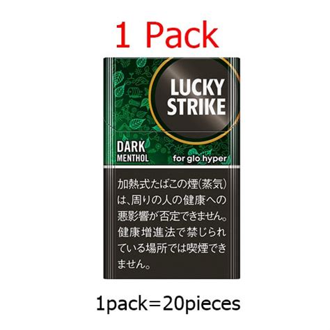 1 Pack Glo Hyper Berry Menthol Lucky Strike Menthol X Berry Flavor