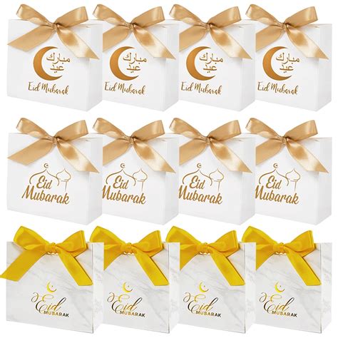 Bo Te Cadeau Bonbons Eid Mubarak Pour Le Ramadan Bo Tes Strass Et