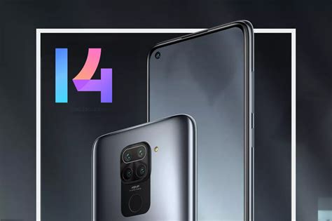 Xiaomi смилостивилась: Redmi 9 и Redmi Note 9 все-таки получат MIUI 14 ...