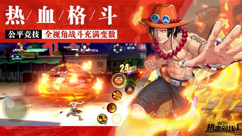 One Piece Fighting Path Android Ios New Games