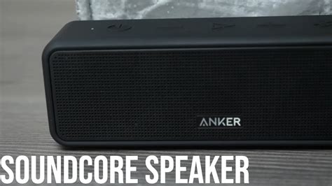 SoundCore Speaker With Sound Test - YouTube