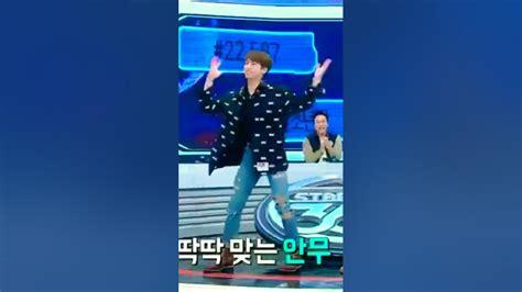 Hobi And Kook Bts Youtube