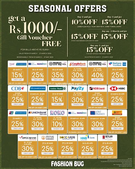 Newyork&co fashion sales are bringing huge discounts to shoppers 9