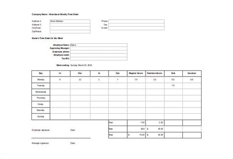 Job Sheet Template 13 Free Word Excel Pdf Documents Download