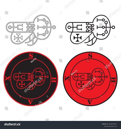 Sigil Of Shax Vector Illustration Goetia Demon Royalty Free Stock