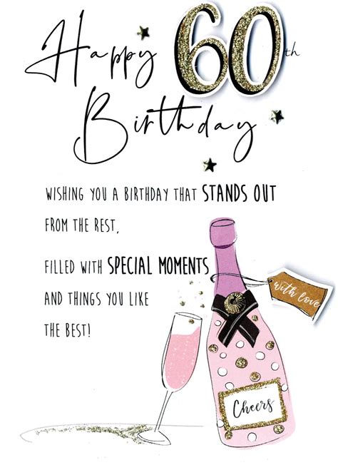 60th Birthday Card Funny 60th Birthday Card Gin 60th Birthday Card ...