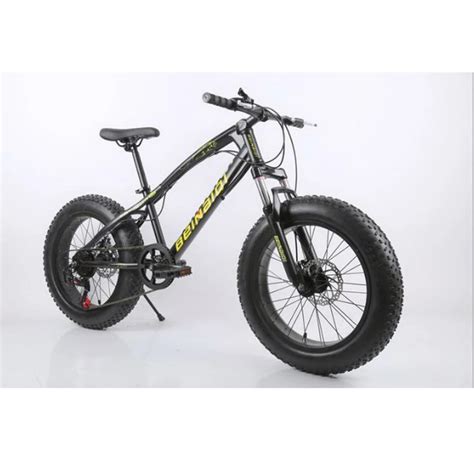 al40902/20 inch mountain bike shock absorber two disc shock shock 4.0 ...