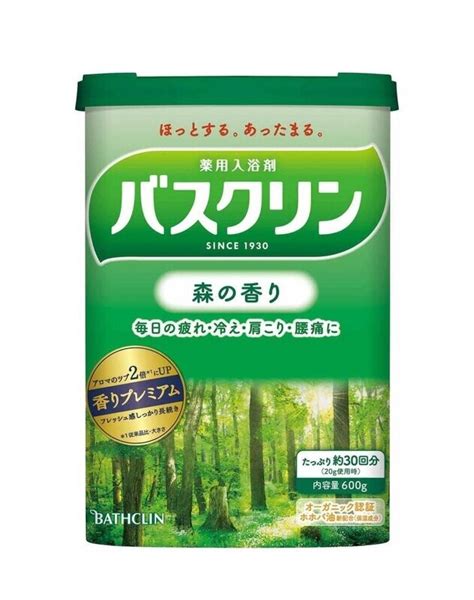 24195 BATHCLIN Morino Kaori Bath Salt Forest 600g