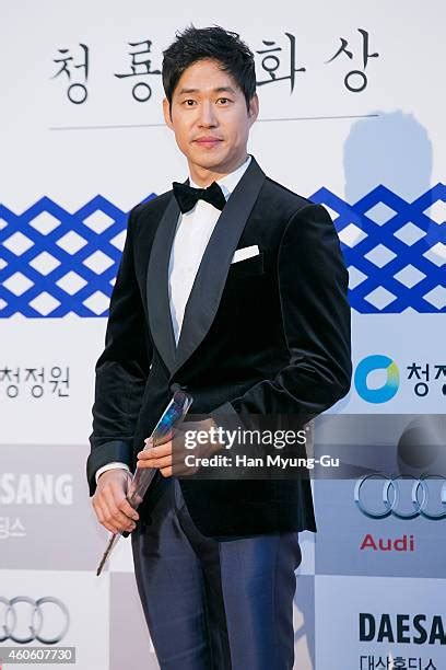 Yoo Jun Sang Photos And Premium High Res Pictures Getty Images